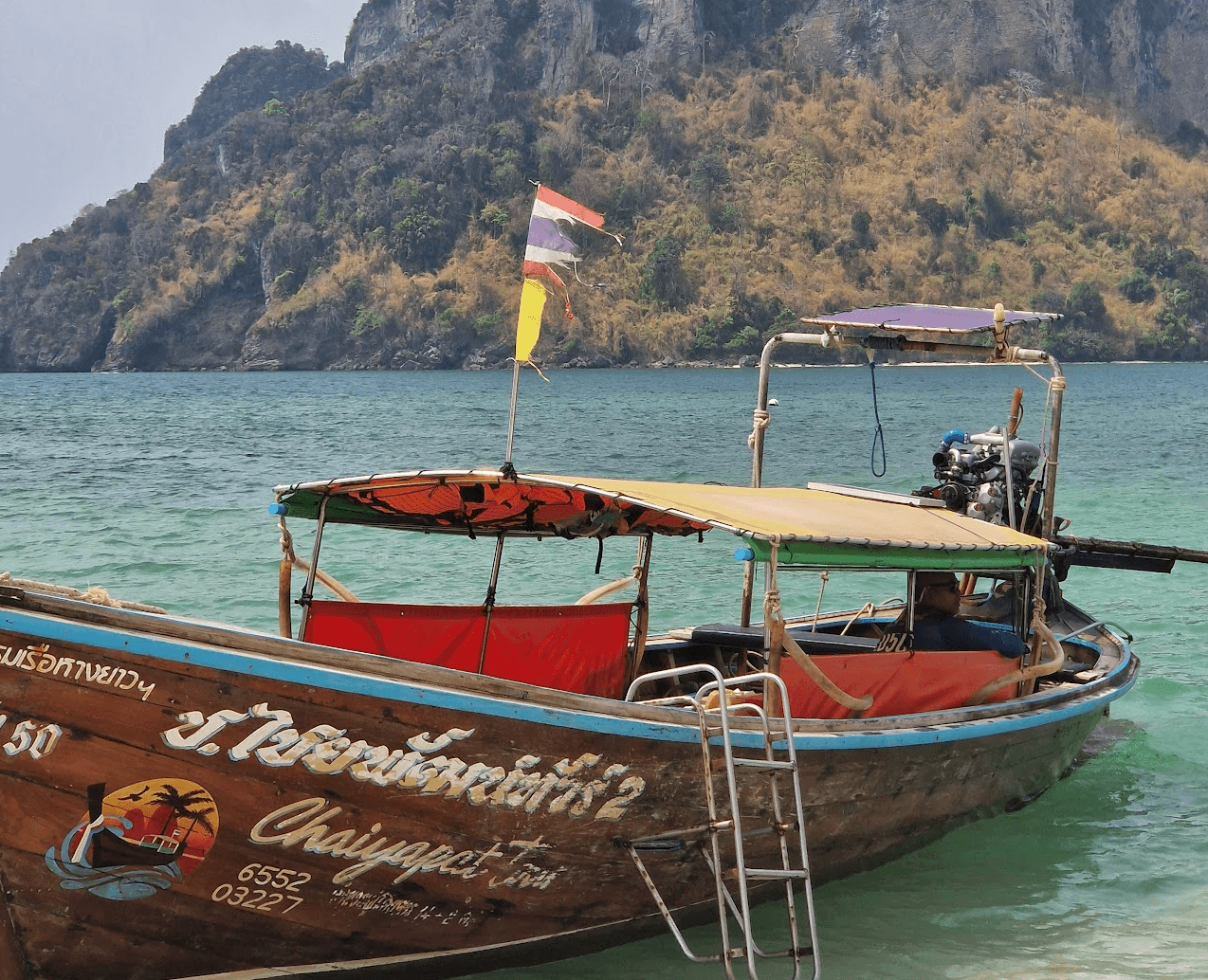 photo d'illustration de krabi